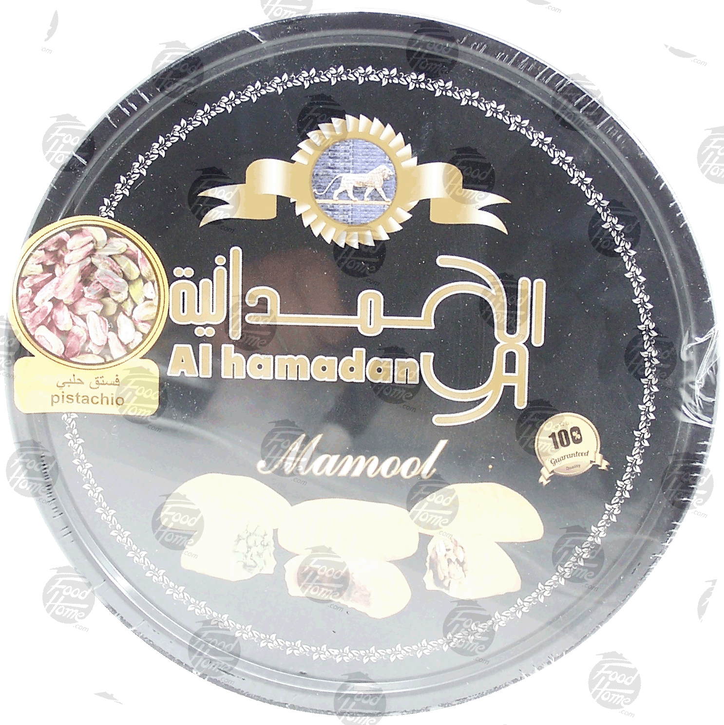 Al Hamadan Mamool pistachio pilled cookie sweets Full-Size Picture